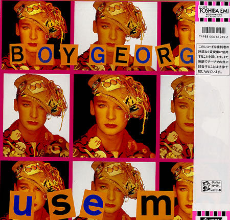 Master Release: Everything I Own by Boy George