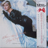 Eighth Wonder - When The Phone Stops Ringing (Vinyl, 12