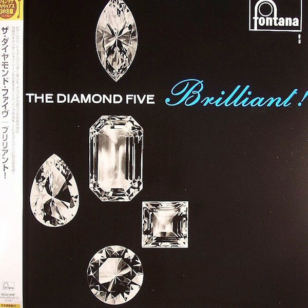 Release: Brilliant!-Vinyl-Japan-2005-UCJU-9047-2425435