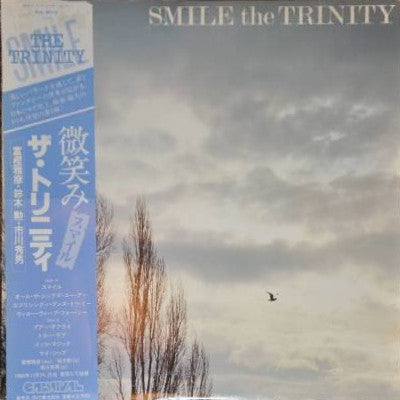 Release: Smile-Vinyl-Japan-1981-RJL-8012-3379610