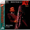 Gerry Mulligan And His Sextet - Mainstream Of Jazz Vol. 3 (Vinyl, LP, Album, Mono) Very Good Plus (VG+) / Very Good Plus (VG+)