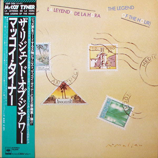 Master Release: La Leyenda De La Hora = The Legend Of The Hour by McCoy Tyner