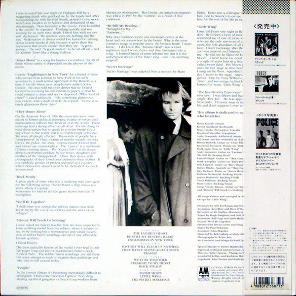 Master Release: ...Nothing Like The Sun by Sting