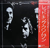 King Crimson - Red (Vinyl, LP, Album, Reissue)