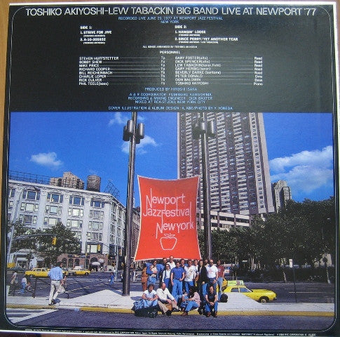 Release: Live At Newport '77-Vinyl-Japan-1984-RJL-2678-2587509