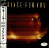 Prince - For You (Vinyl, LP, Album, Promo, Reissue) Very Good Plus (VG+) / Very Good Plus (VG+)
