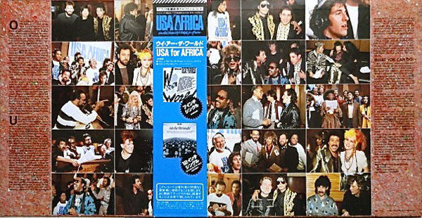 We Are The World
