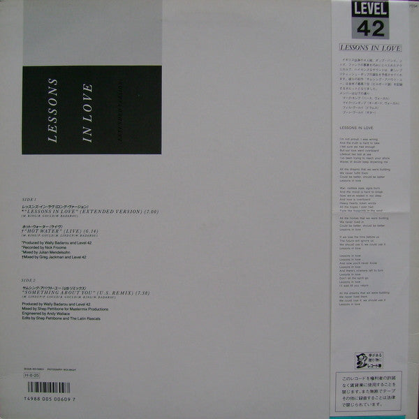 Master Release: Lessons In Love / Something About You by Level 42