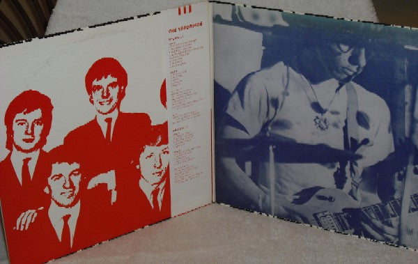 The Yardbirds