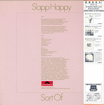 Master Release: Sort Of by Slapp Happy