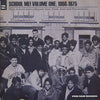 Various - School Me! Volume One, 1968-1975 - High School And Collegiate Jazz, Funk, Soul And Psychedelia (2xVinyl, LP, Compilation) Very Good (VG) / Very Good (VG)