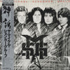 The Michael Schenker Group - MSG (Vinyl, LP, Album, Limited Edition)