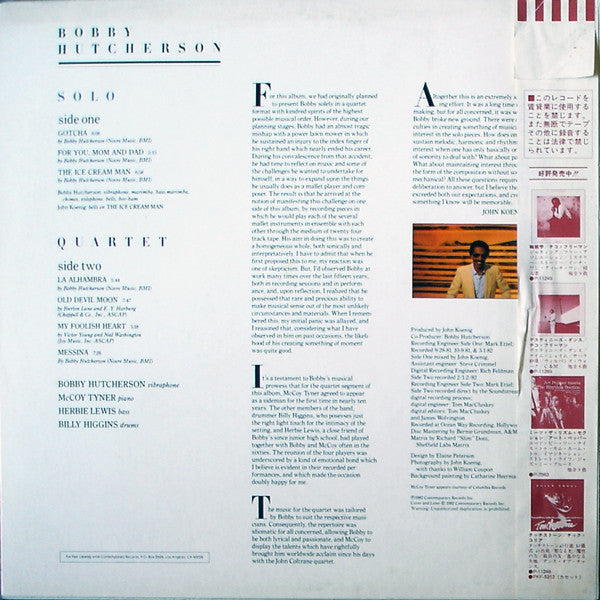 Master Release: Solo / Quartet by Bobby Hutcherson