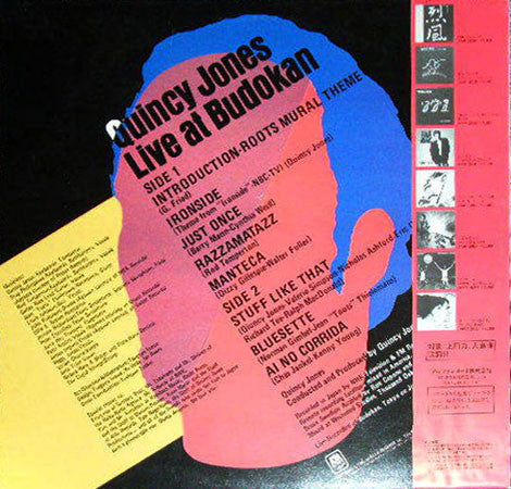 Master Release: Live At Budokan by Quincy Jones