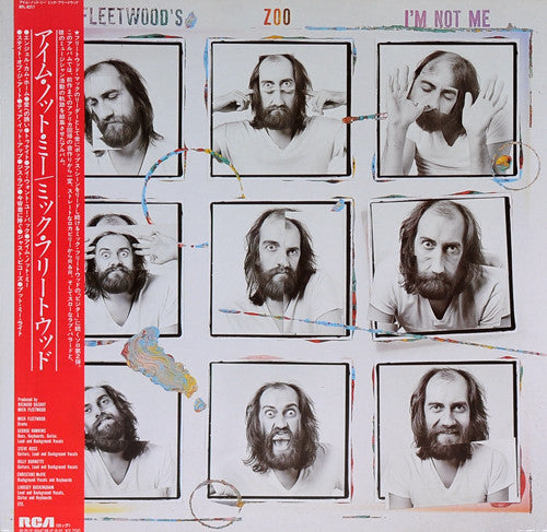 Release: I'm Not Me-Vinyl-Japan-1983-RPL-8217-3044428