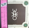 The Who - Perfect Collections (2xVinyl, LP, Compilation) Very Good Plus (VG+) / Very Good (VG)