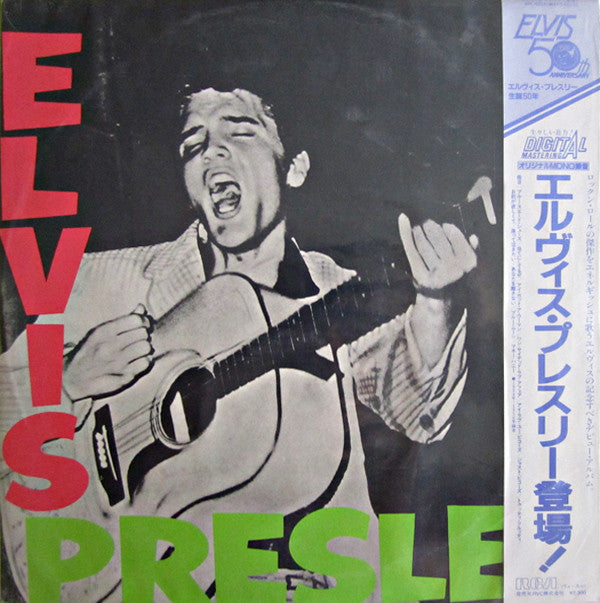 Release: Elvis Presley-Vinyl-Japan-1985-RPL-6016-2941752