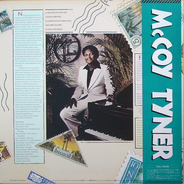 Release: La Leyenda De La Hora = The Legend Of The Hour-Vinyl-Japan-1981-25AP 2134-2320574