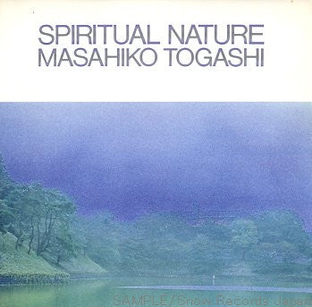 Release: Spiritual Nature-Vinyl-US-1979-IC 6011-2553009