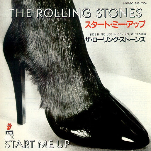 Start Me Up