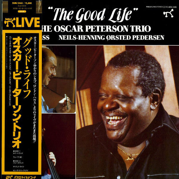 Master Release: The Good Life by The Oscar Peterson Trio