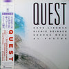 Quest (13) - Quest (Vinyl, LP, Album) Very Good Plus (VG+) / Very Good Plus (VG+)
