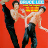 Stanley Maxfield Orchestra - Enter The Dragon / The Big Boss / Fist Of Fury (Vinyl, LP) Very Good (VG) / Very Good (VG)