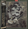 Japan - Oil On Canvas = オイル・オン・キャンバス (Vinyl, LP, Album, Promo, Stereo)