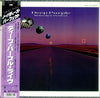 Deep Purple - Nobody's Perfect (2xVinyl, LP, Album) Very Good Plus (VG+) / Very Good (VG)