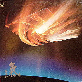 Ki
