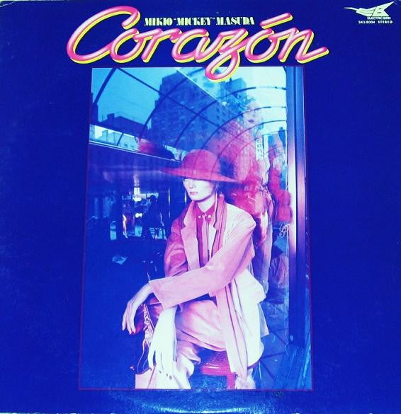 Master Release: Corazón by Mikio Masuda