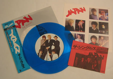 The Singles = ザ・シングルス
