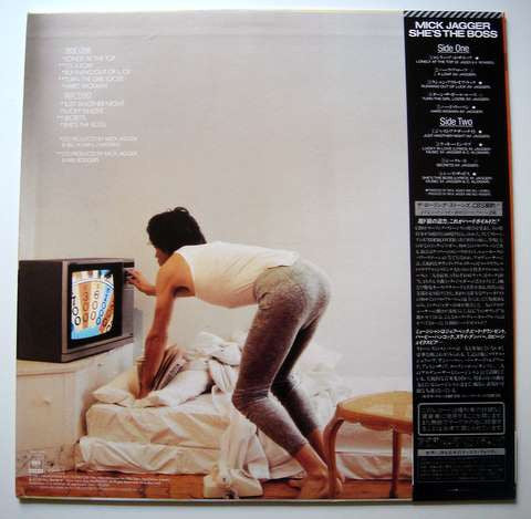 Release: She's The Boss-Vinyl-Japan-1985-28AP 2996-1697395