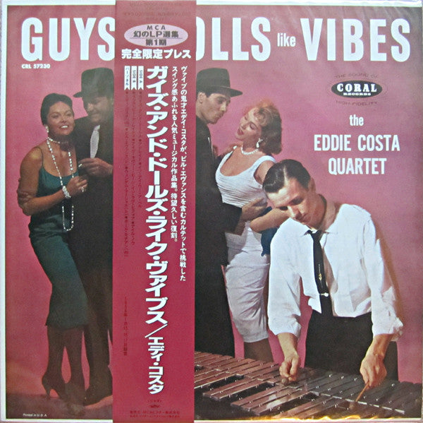Guys And Dolls Like Vibes