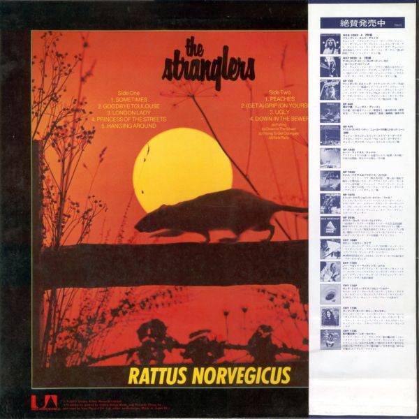 Master Release: Stranglers IV (Rattus Norvegicus) by The Stranglers