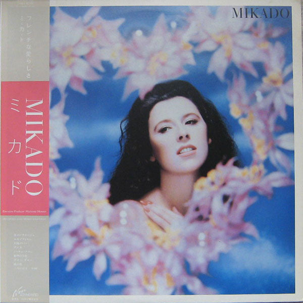 Release: Mikado-Vinyl-Japan-1985-25NS-1-2876949