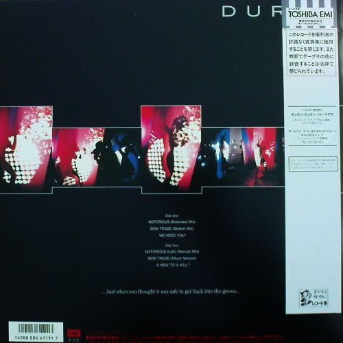 Release: Strange Behavior-Vinyl-Japan-1987-S18-5008-1951274