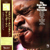 Stanley Turrentine - The Sugar Man (Vinyl, LP, Album) Near Mint (NM or M-) / Very Good Plus (VG+)