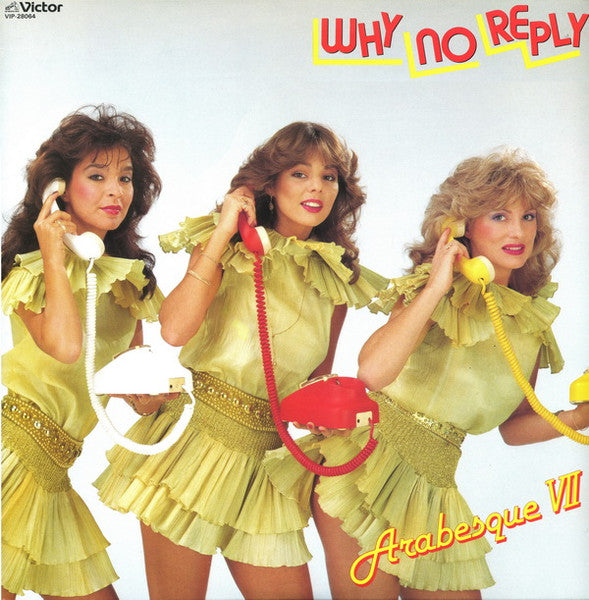 Arabesque VII / Why No Reply