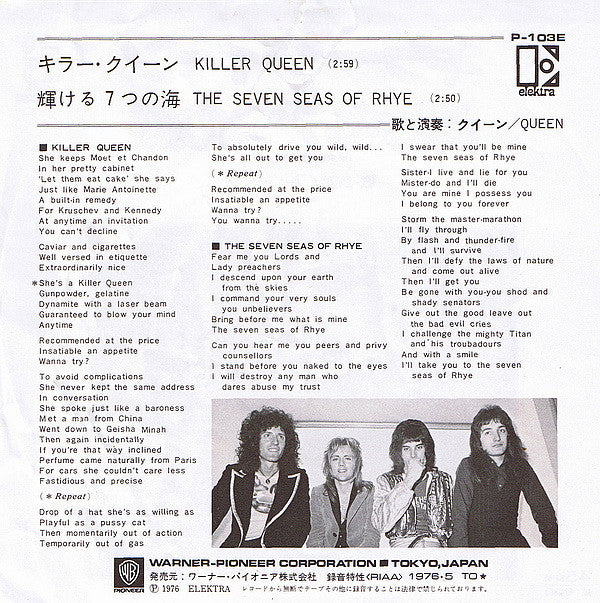 Release: Killer Queen / Flick Of The Wrist-Vinyl-Japan-1976-P-103E-1002767