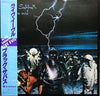 Black Sabbath - Live Evil (2xVinyl, LP, Album) Near Mint (NM or M-) / Very Good Plus (VG+)