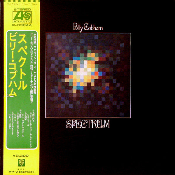 Spectrum