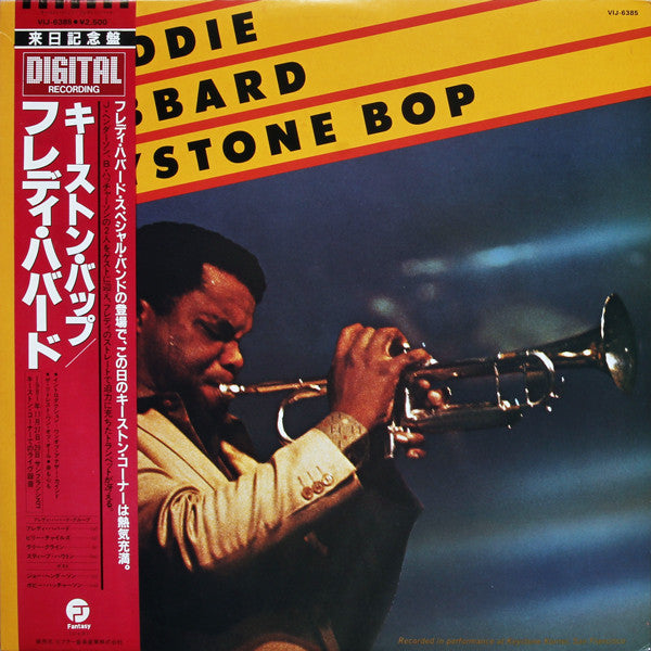 Release: Keystone Bop-Vinyl-Japan-1982-VIJ-6385, F-9615-2980578