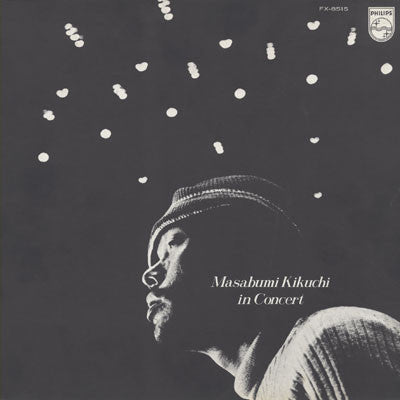 Master Release: Masabumi Kikuchi In Concert by Masabumi Kikuchi Sextet