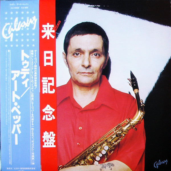 Master Release: Today by Art Pepper