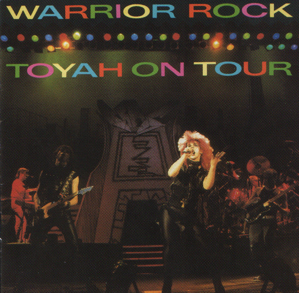 Master Release: Warrior Rock (Toyah On Tour) by Toyah (3)