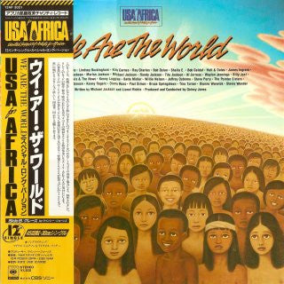 We Are The World