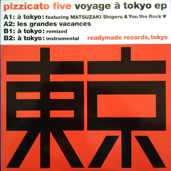 Master Release: Voyage À Tokyo Ep by Pizzicato Five