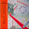 Joe Farrell - Sonic Text (Vinyl, LP, Album) Very Good (VG) / Very Good (VG)