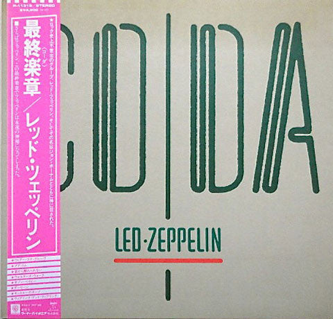 Master Release: Coda by Led Zeppelin